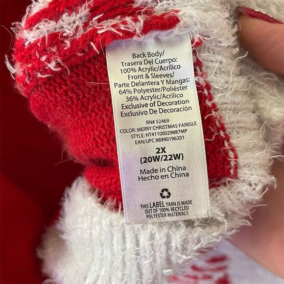 Ugly Christmas 2XL Red Pullover Sweater "Merry Christmas" - Picture 5 of 5